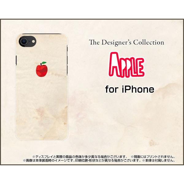 スマホケース iPhone SE (第2世代) 2020 SE2 ハードケース/TPUソフトケース ...