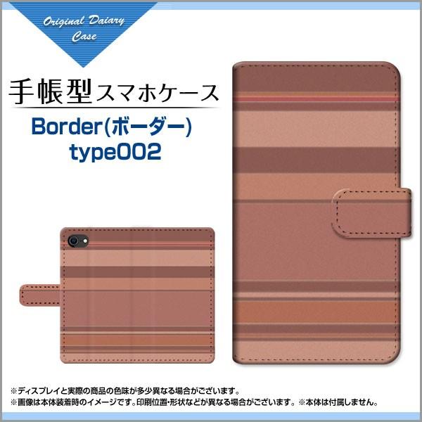 スマホケース iPhone SE (第2世代) 2020 SE2 アイフォン エスイー 手帳型 カメ...