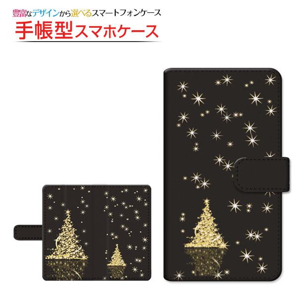iPhone SE (第2世代) 手帳型 スライド式 液晶保護フィルム付 きらきらクリスマスツリー ...