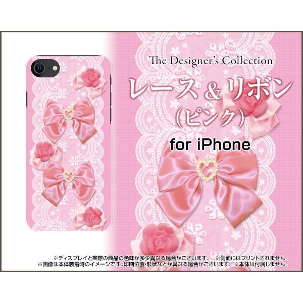 iPhone SE (第2世代) 2020 SE2 ハードケース/TPUソフトケース 液晶保護フィル...