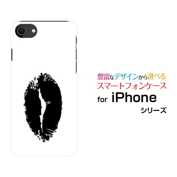 スマホケース iPhone SE（第3世代） iPhone SE3 ハードケース/TPUソフトケース...