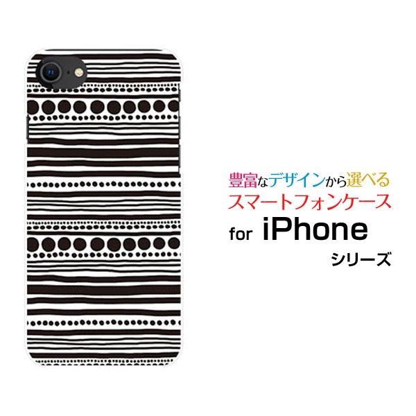 スマホケース iPhone SE（第3世代） アイフォン エスイー iPhone SE3 ハードケー...