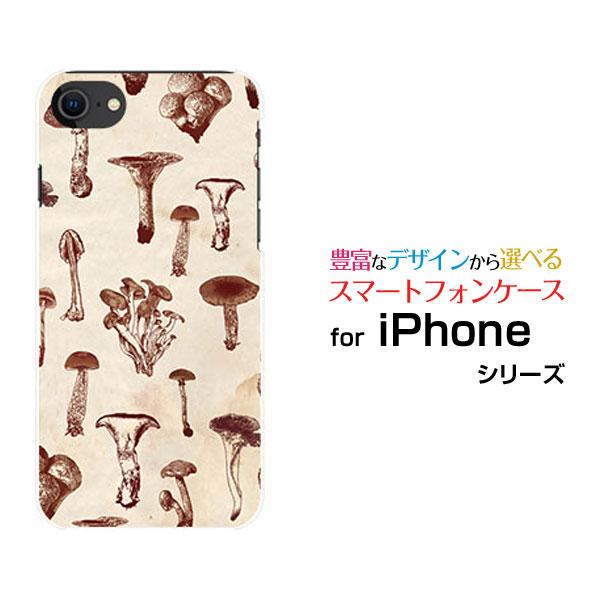 スマホケース iPhone SE（第3世代） アイフォン エスイー iPhone SE3 ハードケー...