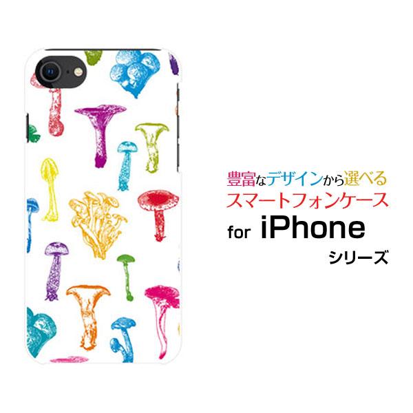 スマホケース iPhone SE（第3世代） アイフォン エスイー iPhone SE3 ハードケー...