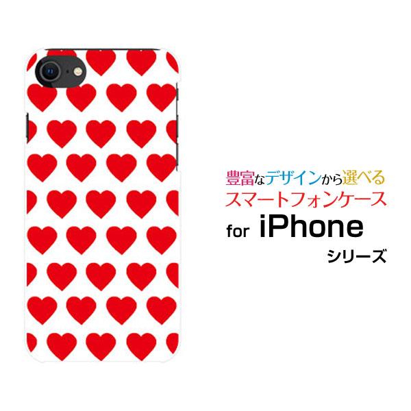 スマホケース iPhone SE（第3世代） アイフォン エスイー iPhone SE3 ハードケー...