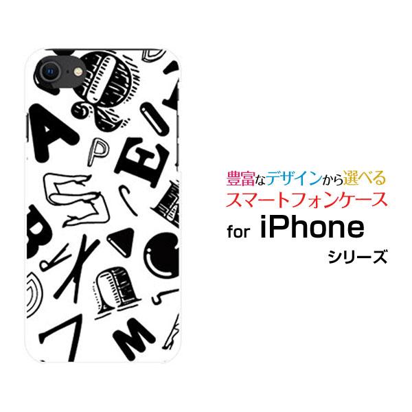 スマホケース iPhone SE（第3世代） iPhone SE3 ハードケース/TPUソフトケース...