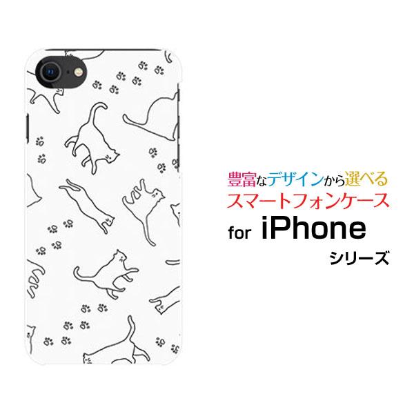 スマホケース iPhone SE（第3世代） iPhone SE3 ハードケース/TPUソフトケース...
