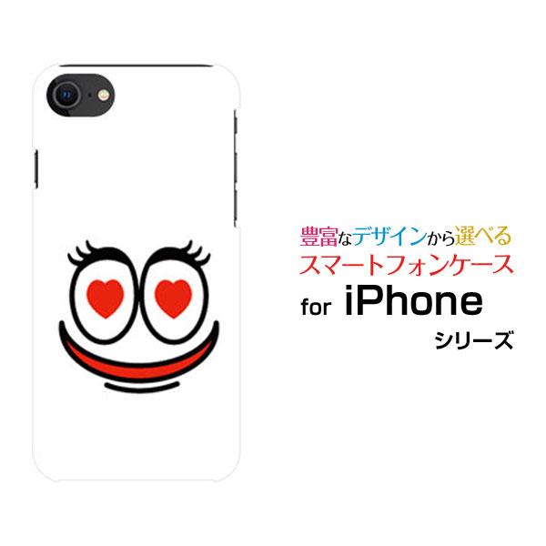 スマホケース iPhone SE（第3世代） アイフォン エスイー iPhone SE3 ハードケー...