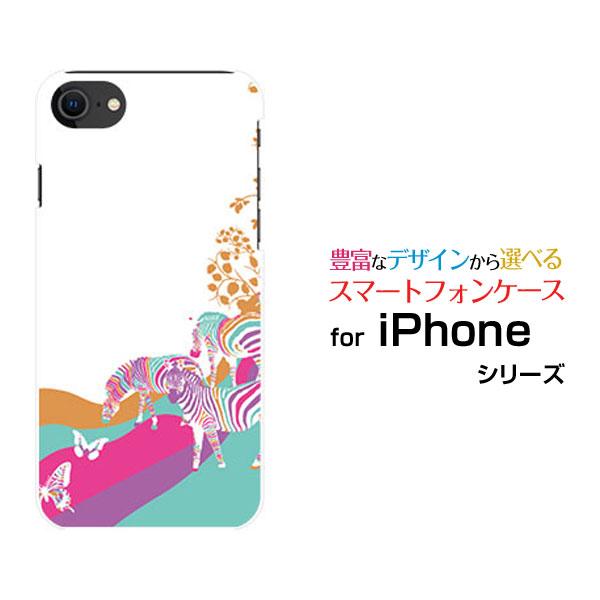 スマホケース iPhone SE（第3世代） アイフォン エスイー iPhone SE3 ハードケー...