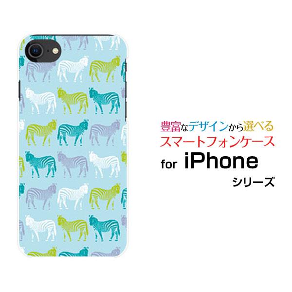 スマホケース iPhone SE（第3世代） アイフォン エスイー iPhone SE3 ハードケー...