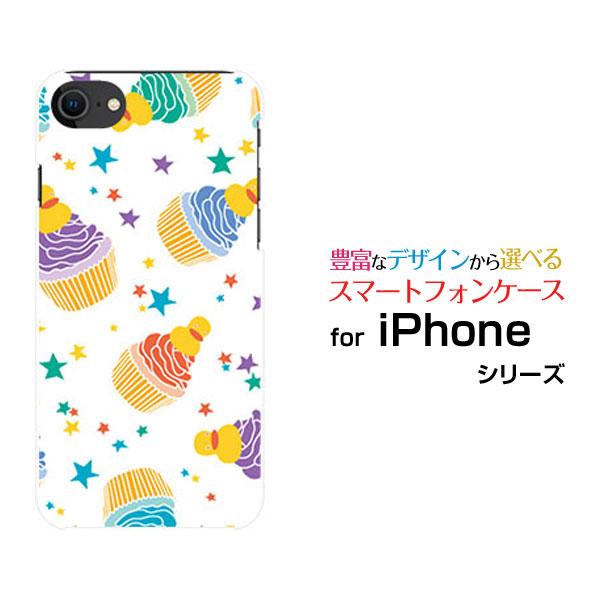 スマホケース iPhone SE（第3世代） iPhone SE3 ハードケース/TPUソフトケース...