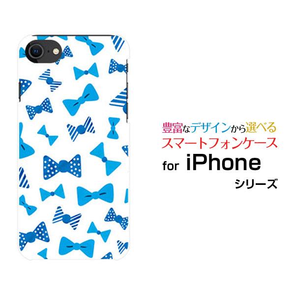 スマホケース iPhone SE（第3世代） アイフォン エスイー iPhone SE3 ハードケー...