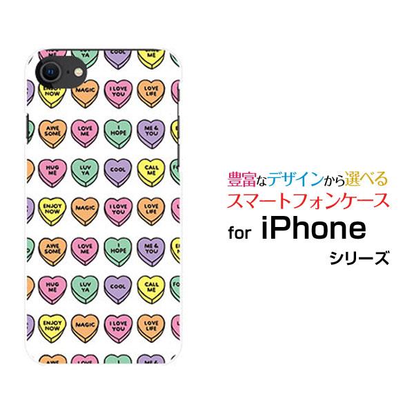 スマホケース iPhone SE（第3世代） アイフォン エスイー iPhone SE3 ハードケー...