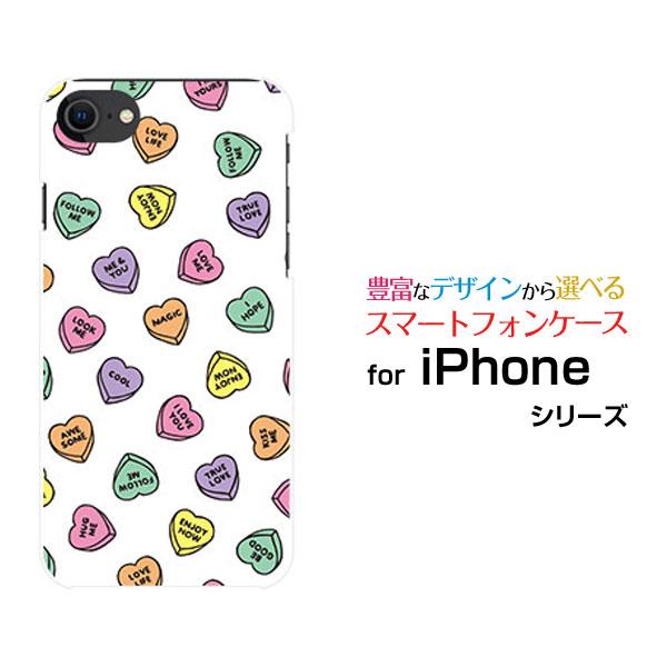 スマホケース iPhone SE（第3世代） アイフォン エスイー iPhone SE3 ハードケー...