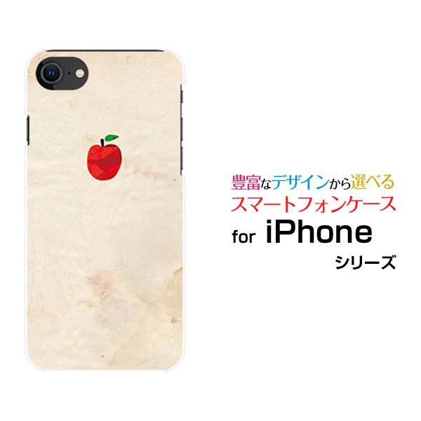 スマホケース iPhone SE（第3世代） アイフォン エスイー iPhone SE3 ハードケー...