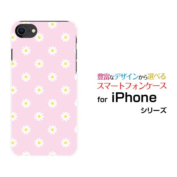 スマホケース iPhone SE（第3世代） アイフォン エスイー iPhone SE3 ハードケー...