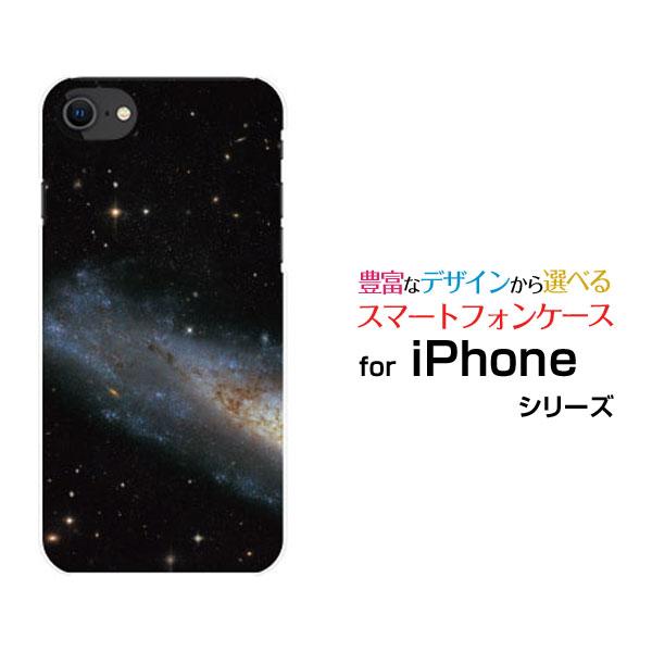 スマホケース iPhone SE（第3世代） アイフォン エスイー iPhone SE3 ハードケー...