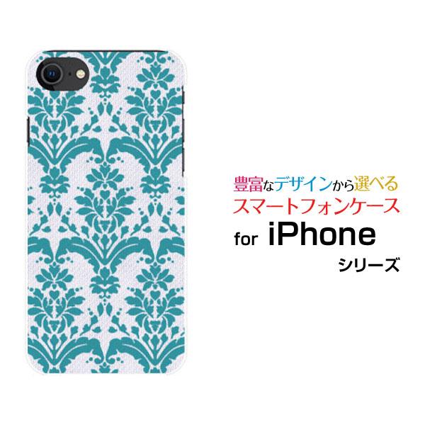 スマホケース iPhone SE（第3世代） アイフォン エスイー iPhone SE3 ハードケー...