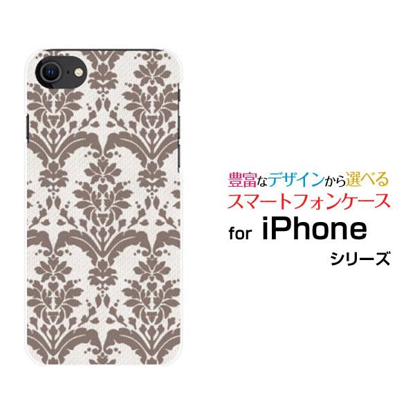 スマホケース iPhone SE（第3世代） アイフォン エスイー iPhone SE3 ハードケー...