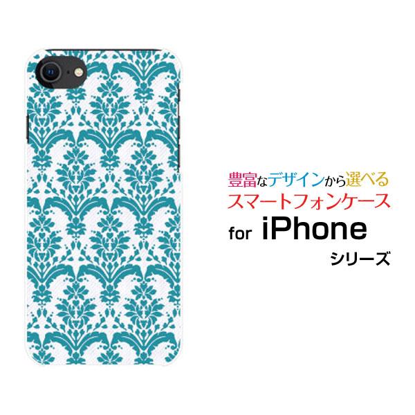 スマホケース iPhone SE（第3世代） アイフォン エスイー iPhone SE3 ハードケー...