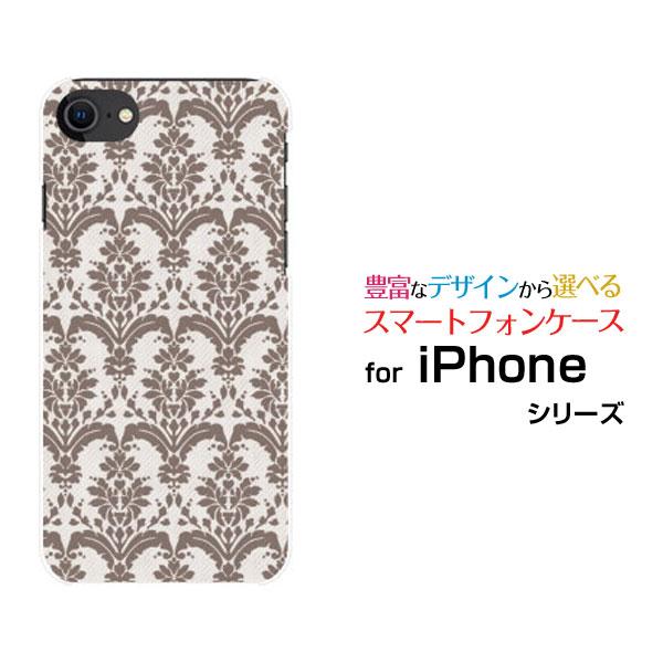 スマホケース iPhone SE（第3世代） アイフォン エスイー iPhone SE3 ハードケー...