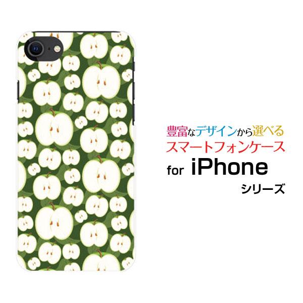 スマホケース iPhone SE（第3世代） アイフォン エスイー iPhone SE3 ハードケー...