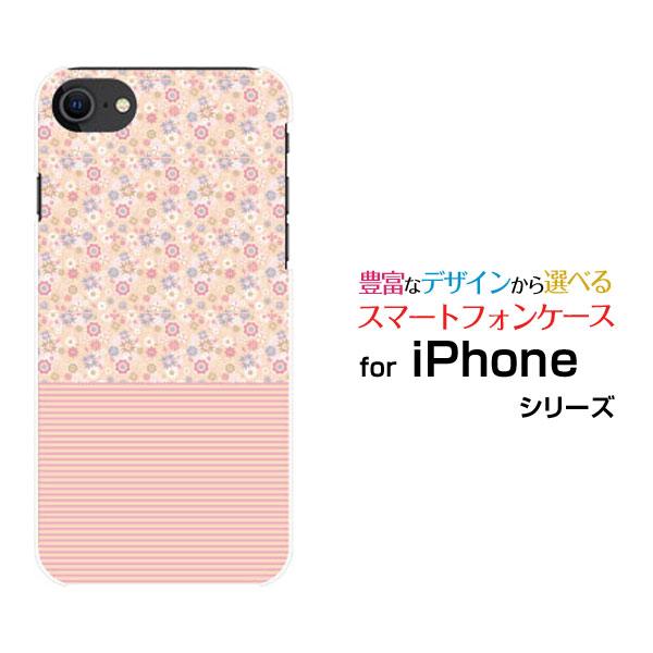 スマホケース iPhone SE（第3世代） アイフォン ハードケース/TPUソフトケース ピンクボ...