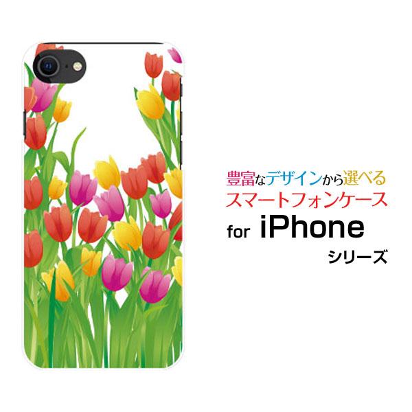 スマホケース iPhone SE（第3世代） アイフォン エスイー iPhone SE3 ハードケー...