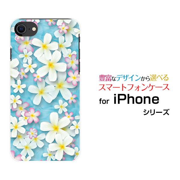 スマホケース iPhone SE（第3世代） iPhone SE3 ハードケース/TPUソフトケース...