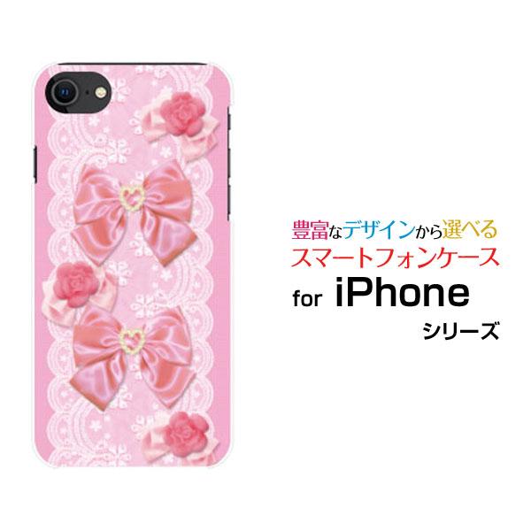 スマホケース iPhone SE（第3世代） アイフォン ハードケース/TPUソフトケース レース＆...