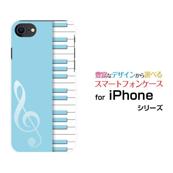 スマホケース iPhone SE（第3世代） アイフォン エスイー iPhone SE3 ハードケー...