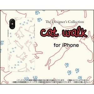 iPhone XR ハードケース/TPUソフトケース 液晶保護フィルム付 キャットウォーク（ベージュ） ねこ 猫柄 キャット レッド 白｜orisma