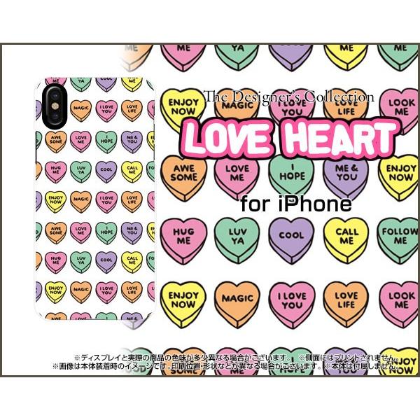 iPhone XR ハードケース/TPUソフトケース 液晶保護フィルム付 LOVE HEART(ドッ...