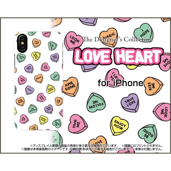 iPhone XR ハードケース/TPUソフトケース 液晶保護フィルム付 LOVE HEART(ラン...
