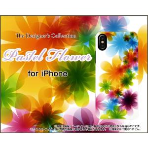 スマホケース iPhone XS ハードケース/TPUソフトケース Pastel Flower type001 パステル 花 フラワー 虹 レインボー｜orisma