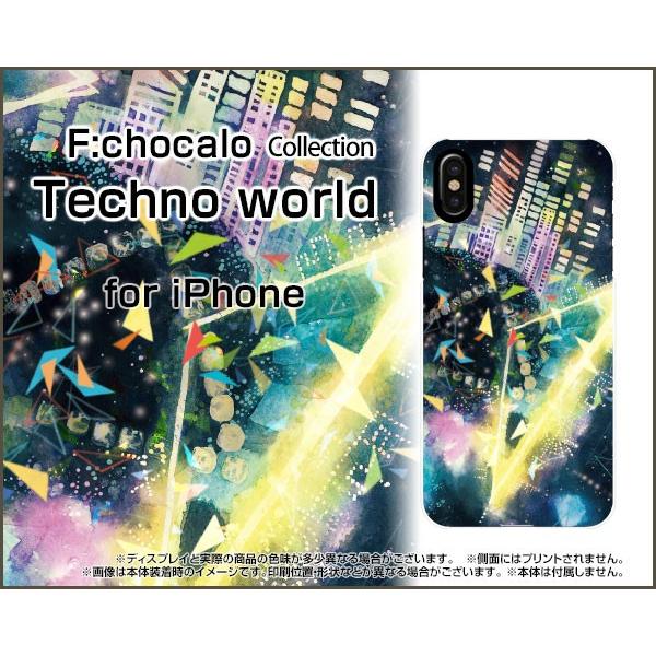 iPhone XS ハードケース/TPUソフトケース 液晶保護フィルム付 Techno world ...