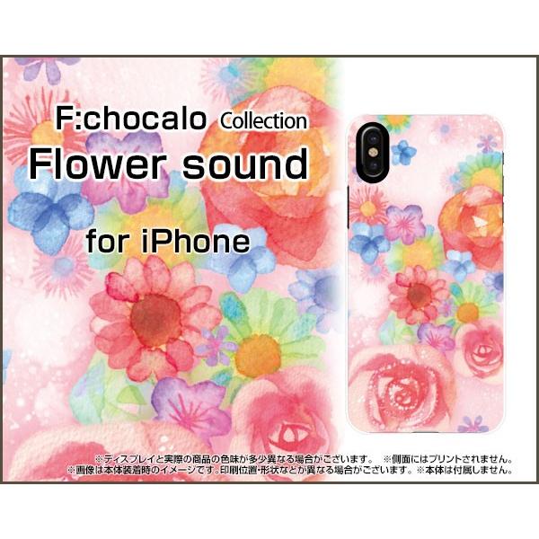 iPhone XS ハードケース/TPUソフトケース 液晶保護フィルム付 Flower sound ...