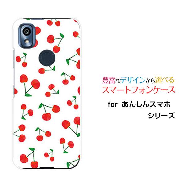 スマホケース あんしんスマホ KY-51B アンシンスマホ ハードケース/TPUソフトケース さくら...