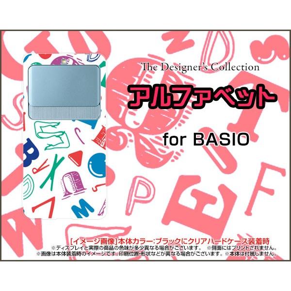 スマホケース BASIO3 KYV43 ハードケース/TPUソフトケース アルファベット（カラー） ...