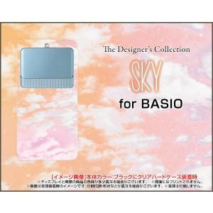 スマホケース BASIO3 KYV43 ハードケース/TPUソフトケース SKY（オレンジ×ピンク） 空 雲 そら くも 夕方｜orisma