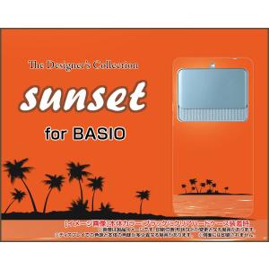 スマホケース BASIO3 KYV43 ハードケース/TPUソフトケース Sunset 夏 サマー 夕日 かもめ｜orisma
