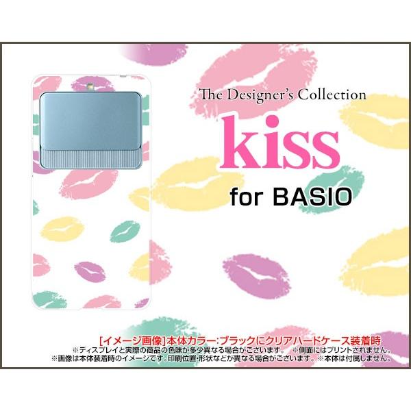 BASIO3 KYV43 ハードケース/TPUソフトケース 液晶保護フィルム付 キス(ホワイト） リ...