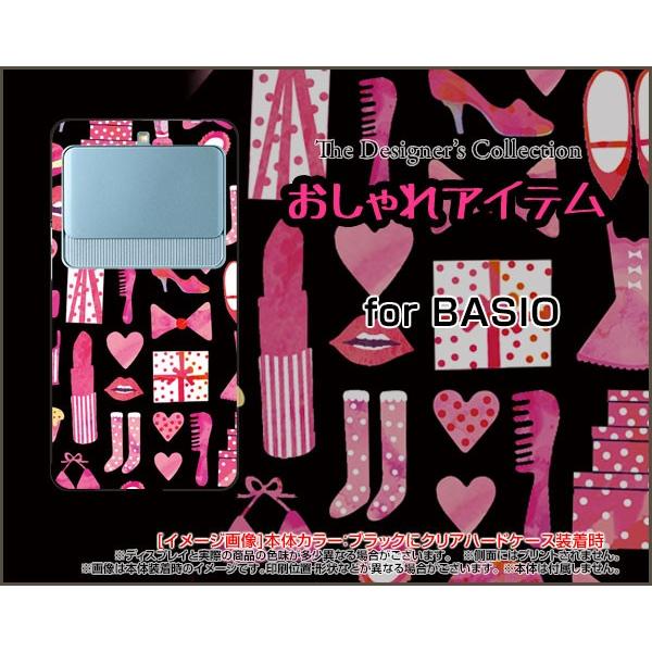BASIO3 KYV43 ハードケース/TPUソフトケース 液晶保護フィルム付 おしゃれアイテム（黒...