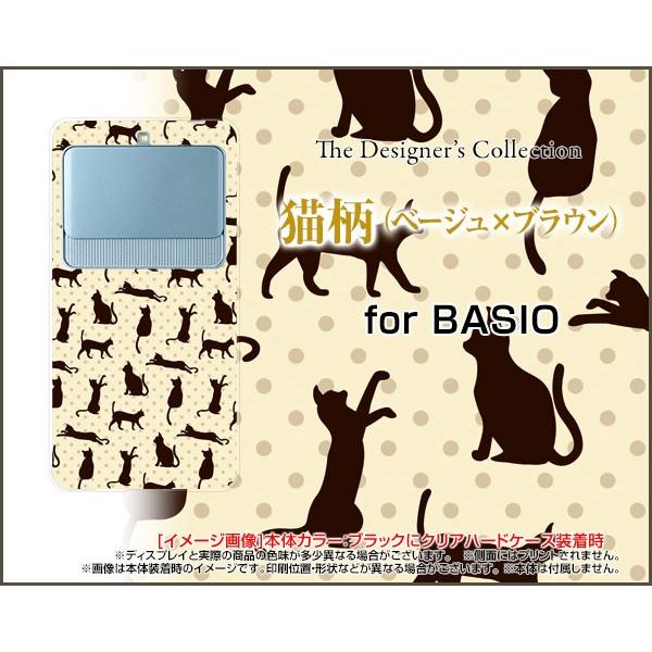 BASIO3 KYV43 ハードケース/TPUソフトケース 液晶保護フィルム付 猫柄（ベージュ×ブラ...