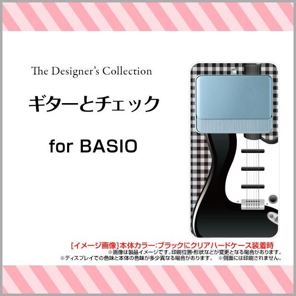 スマホケース BASIO3 KYV43 ハードケース/TPUソフトケース ギターとチェック 楽器 エ...