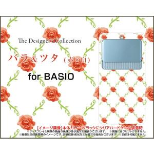 スマホケース BASIO3 KYV43 ハードケース/TPUソフトケース バラ＆ツタ(赤x白) 薔薇（ばら ローズ） 可愛い（かわいい）｜orisma