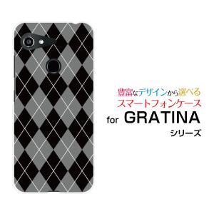 スマホケース GRATINA KYV48 グラティーナ ハードケース/TPUソフトケース Argyle(アーガイル) type002 あーがいる 格子 菱形 チェック｜orisma