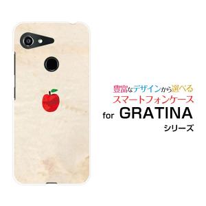 スマホケース GRATINA KYV48 グラティーナ ハードケース/TPUソフトケース APPLE アップル リンゴ 林檎｜orisma