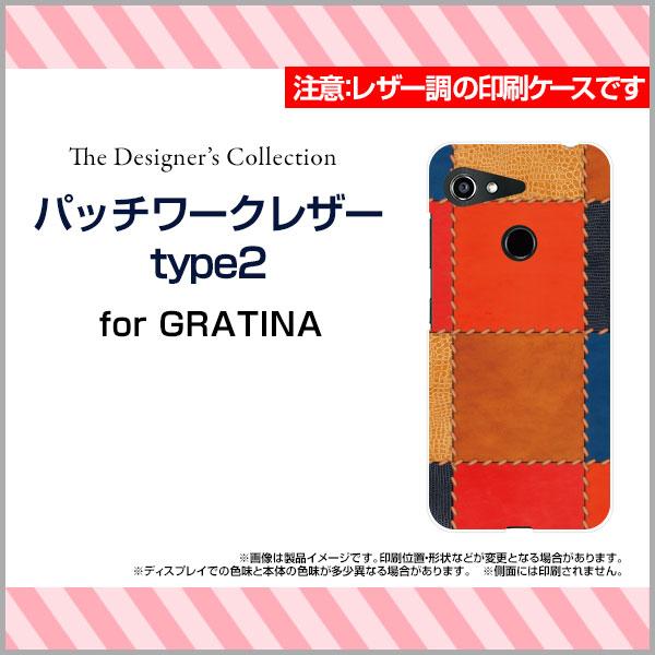 スマホケース GRATINA KYV48 グラティーナ ハードケース/TPUソフトケース パッチワー...