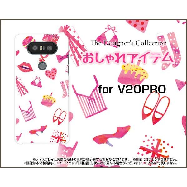 V20 PRO L-01J ハードケース/TPUソフトケース 液晶保護フィルム付 おしゃれアイテム（...